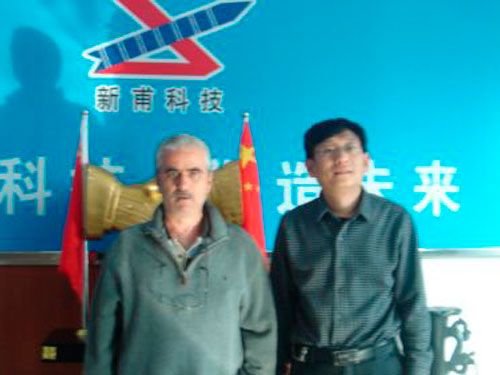 非洲乌干达客商