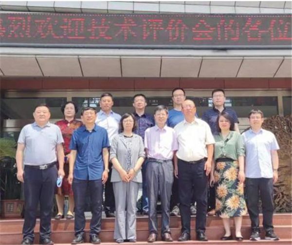 中国土工合成材料工程协会对新甫塑机项目进行科技成果评价