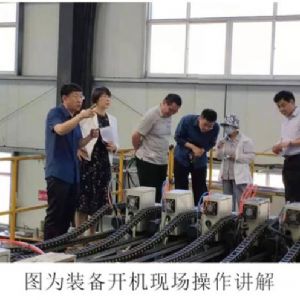 关于bob买球足球
的相关图片
